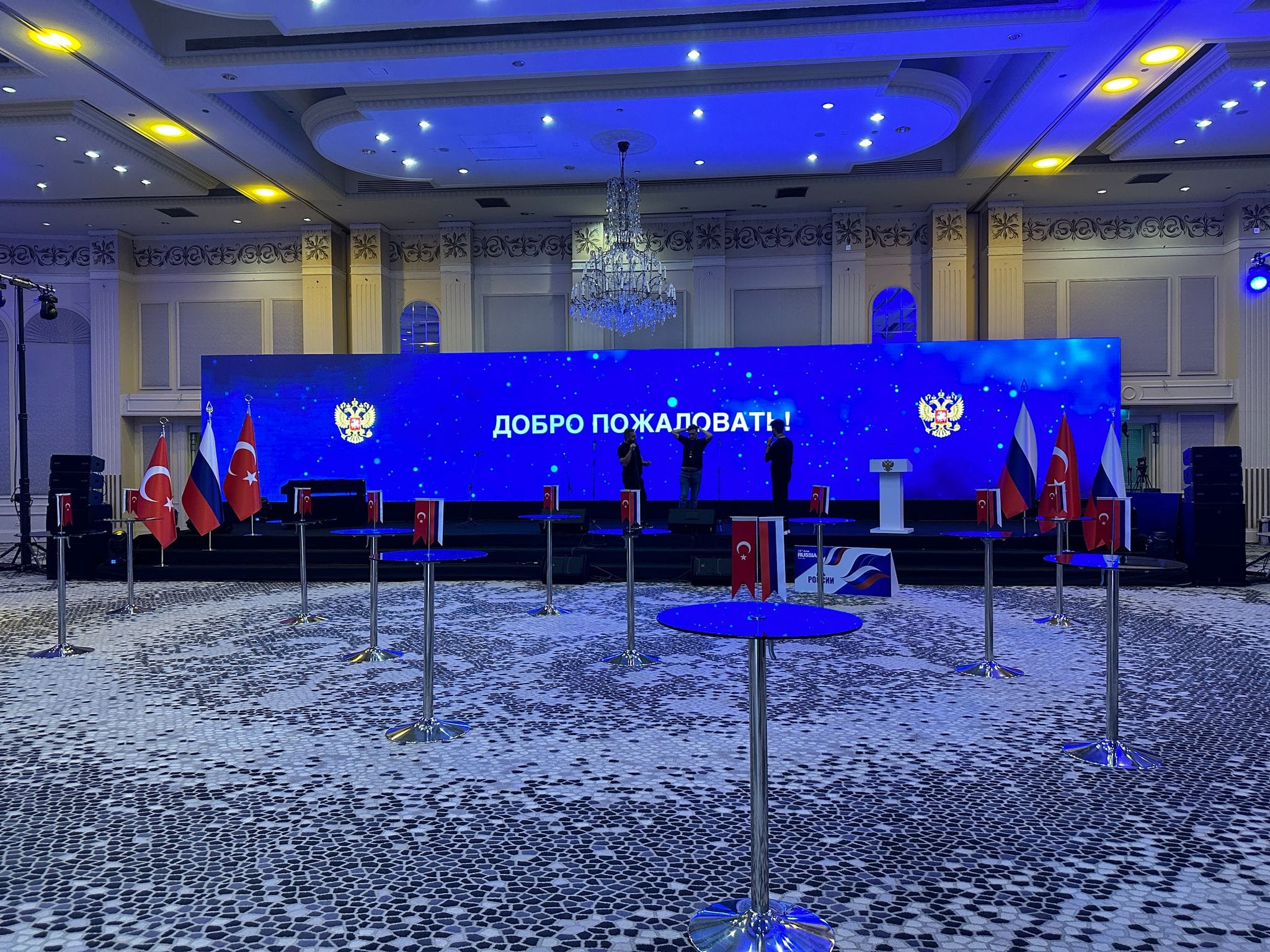 FH Sahne: Organizasyonlarınıza Profesyonel Dokunuş